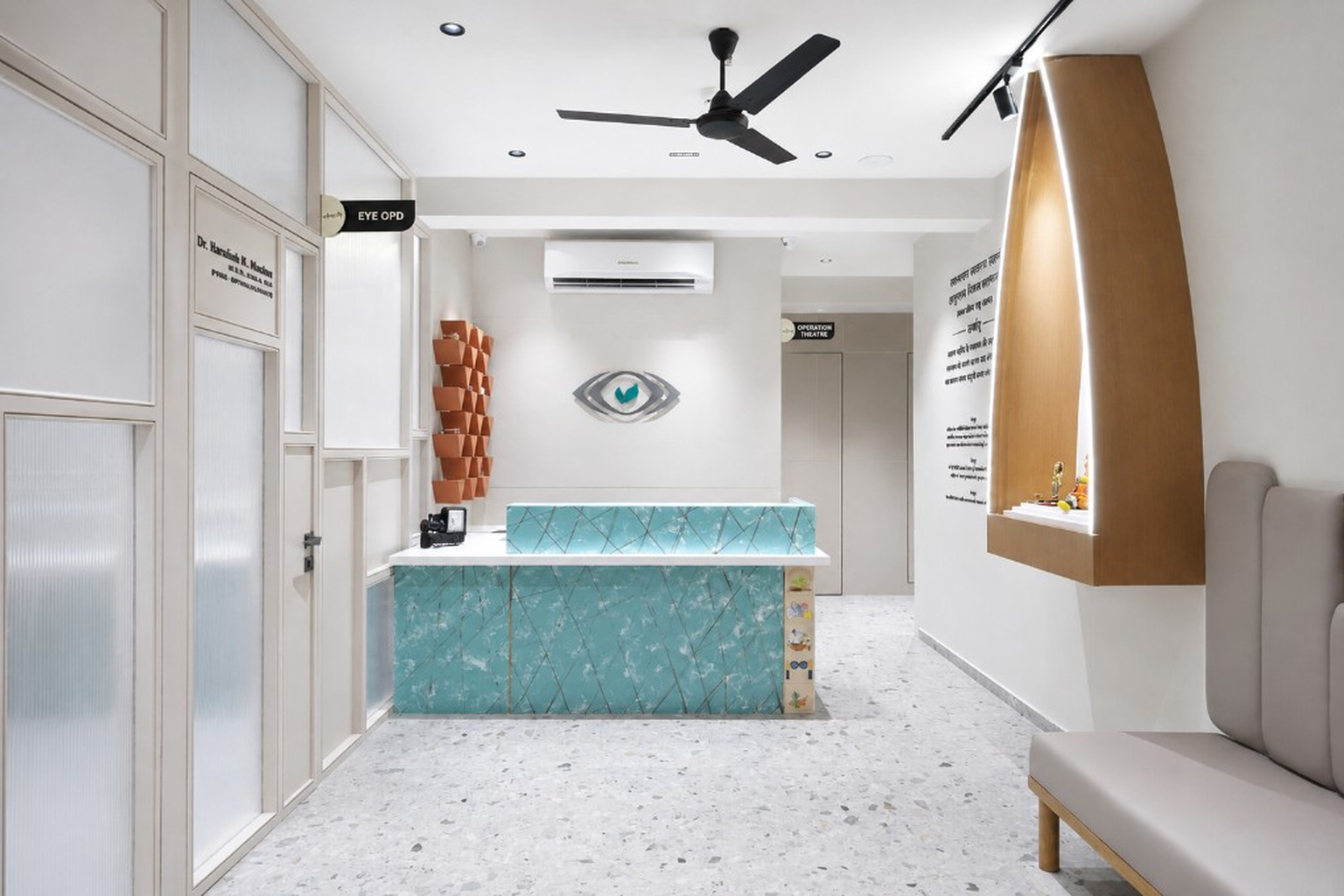 Reception desk and entrance at Prime Vision Eye Care and Laser Centre